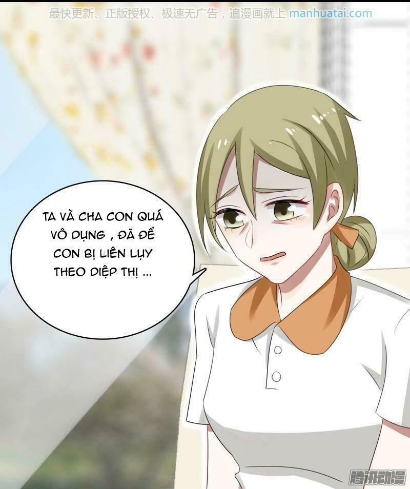 Đế thiếu đoạt tình thành nghiện: Chapter 33: bão 2