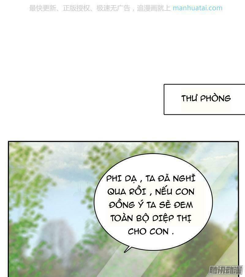 Đế thiếu đoạt tình thành nghiện: Chapter 33: bão 2