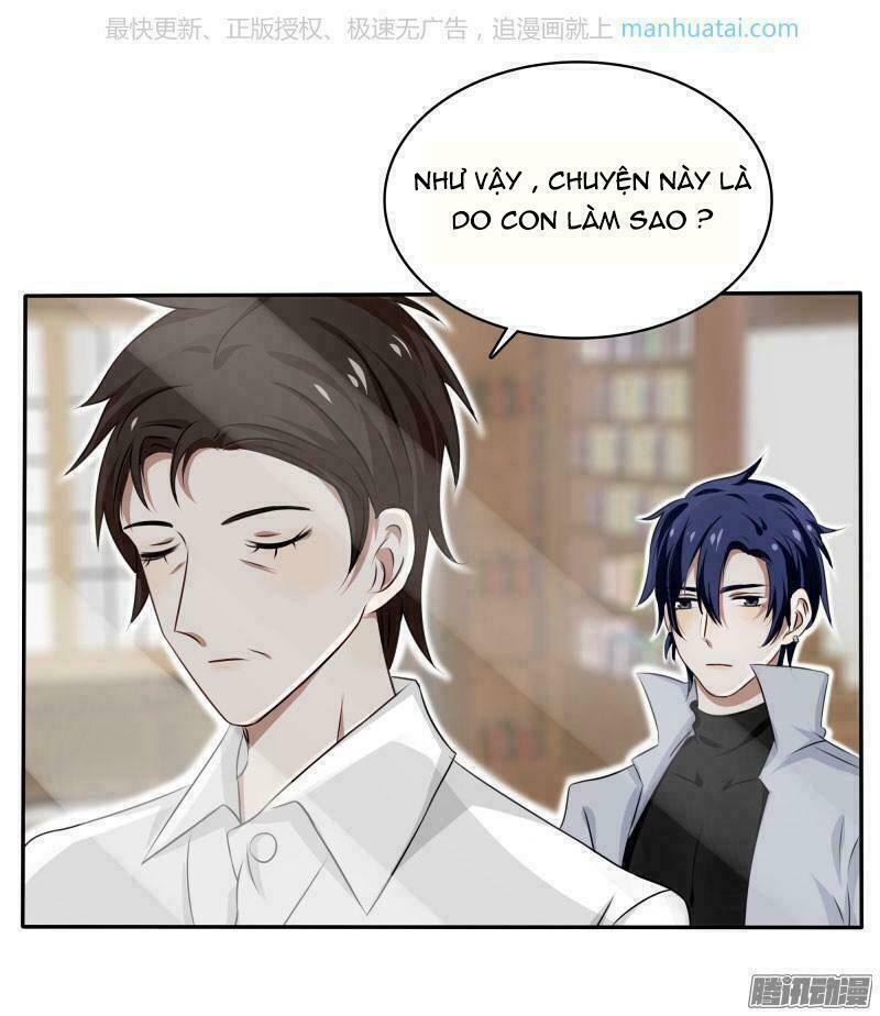 Đế thiếu đoạt tình thành nghiện: Chapter 33: bão 2