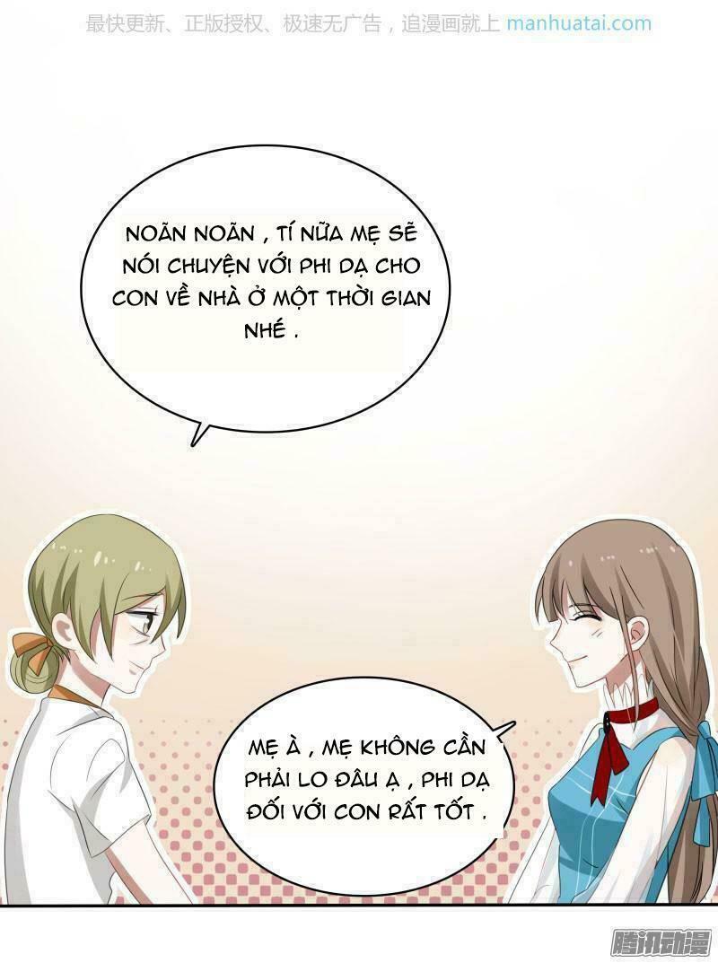 Đế thiếu đoạt tình thành nghiện: Chapter 33: bão 2
