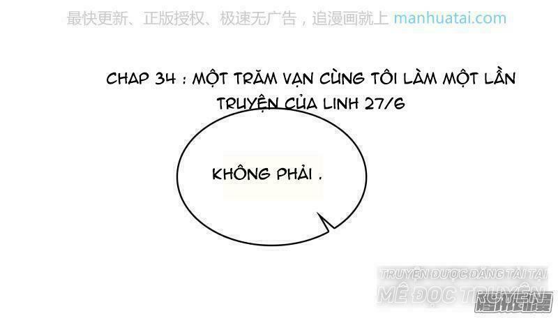 Đế thiếu đoạt tình thành nghiện: Chapter 34: bão 3