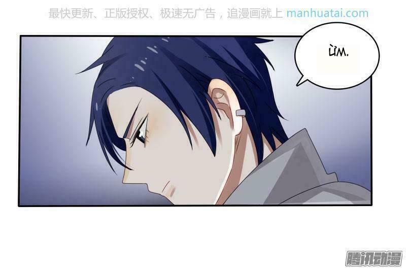 Đế thiếu đoạt tình thành nghiện: Chapter 34: bão 3