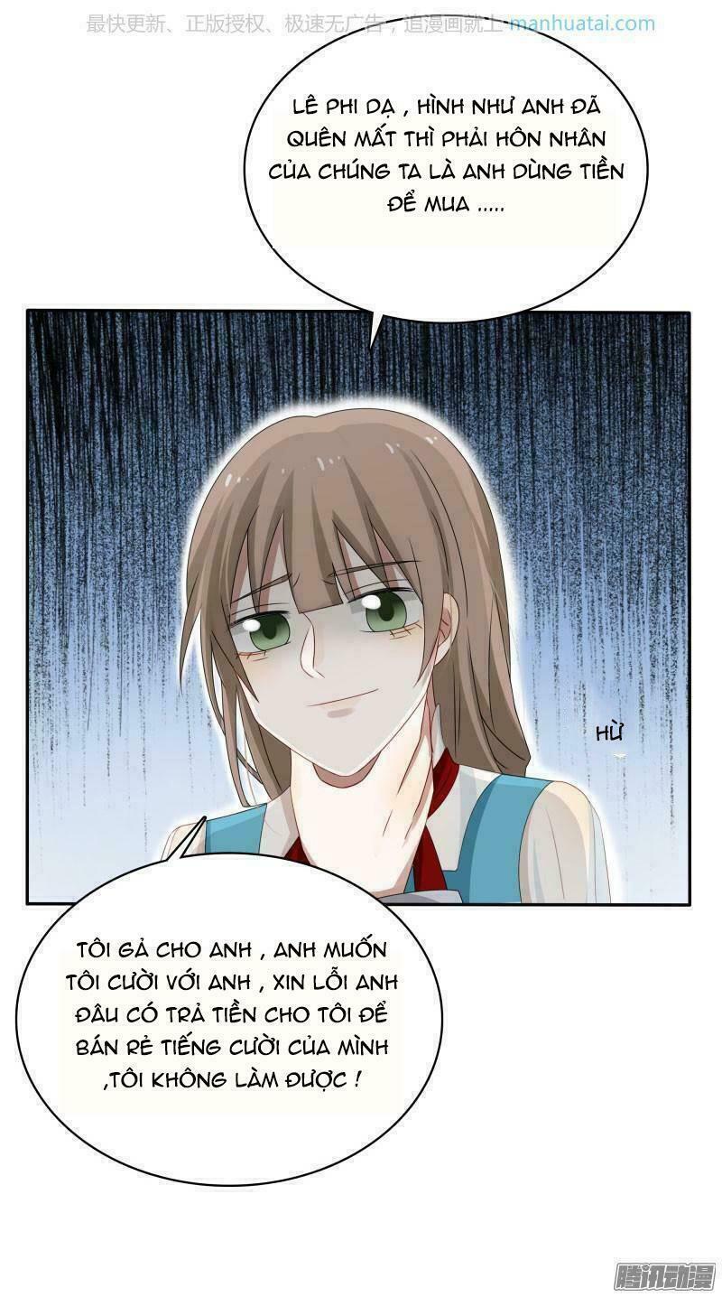 Đế thiếu đoạt tình thành nghiện: Chapter 34: bão 3
