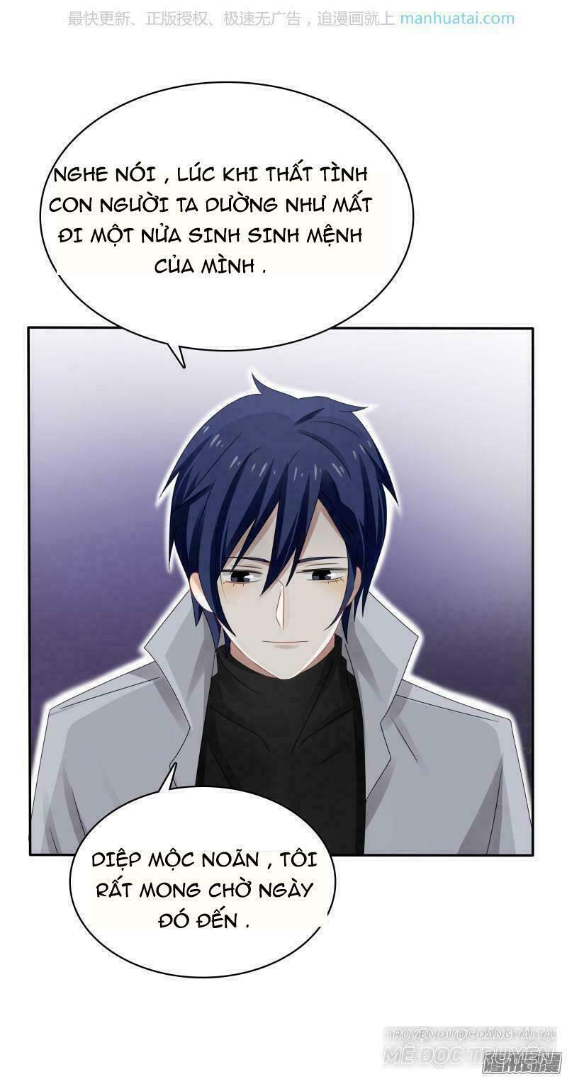 Đế thiếu đoạt tình thành nghiện: Chapter 36