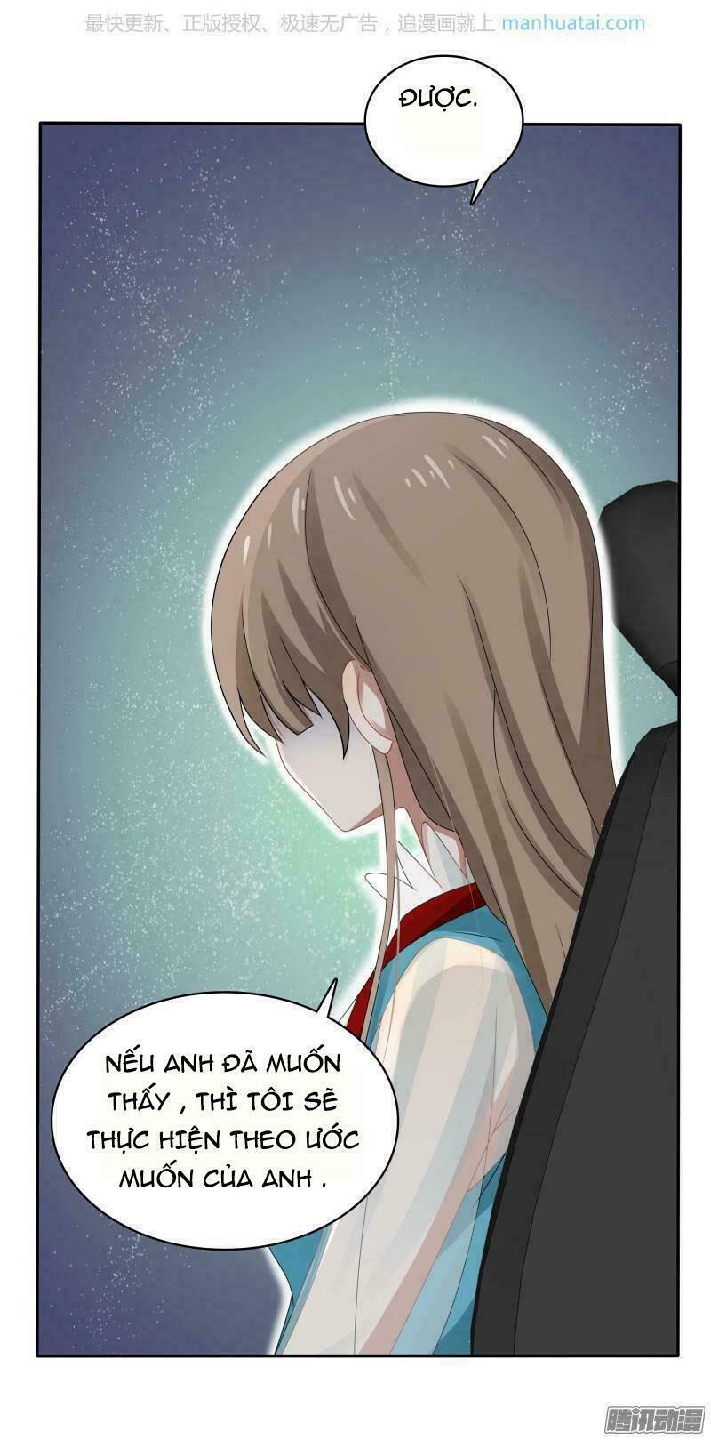 Đế thiếu đoạt tình thành nghiện: Chapter 36