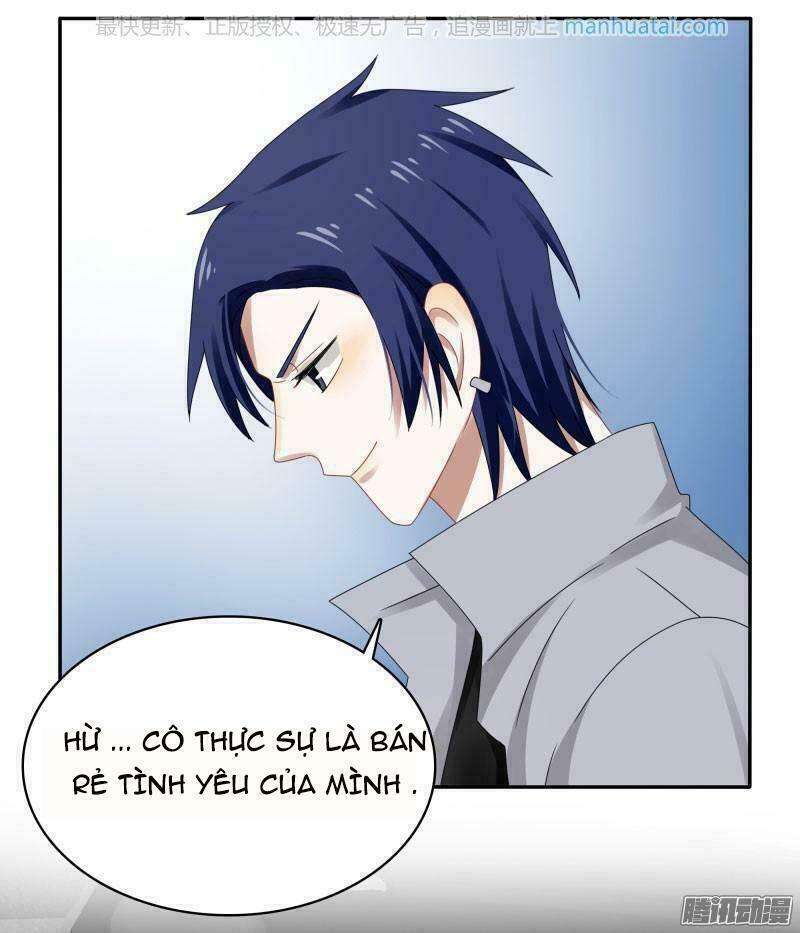 Đế thiếu đoạt tình thành nghiện: Chapter 36