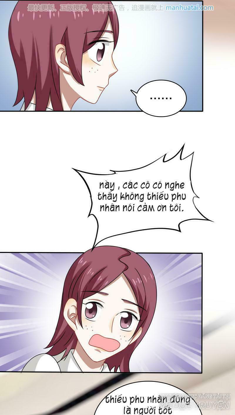 Đế thiếu đoạt tình thành nghiện: Chapter 39