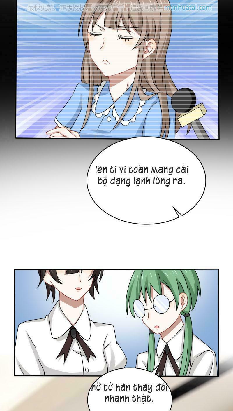 Đế thiếu đoạt tình thành nghiện: Chapter 39