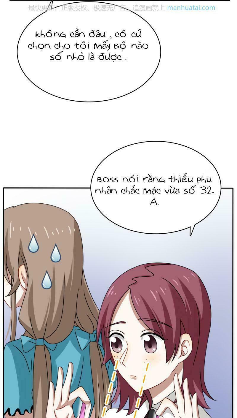 Đế thiếu đoạt tình thành nghiện: Chapter 39