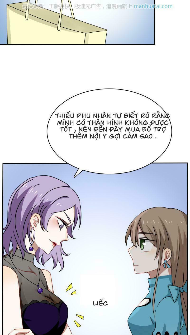 Đế thiếu đoạt tình thành nghiện: Chapter 39