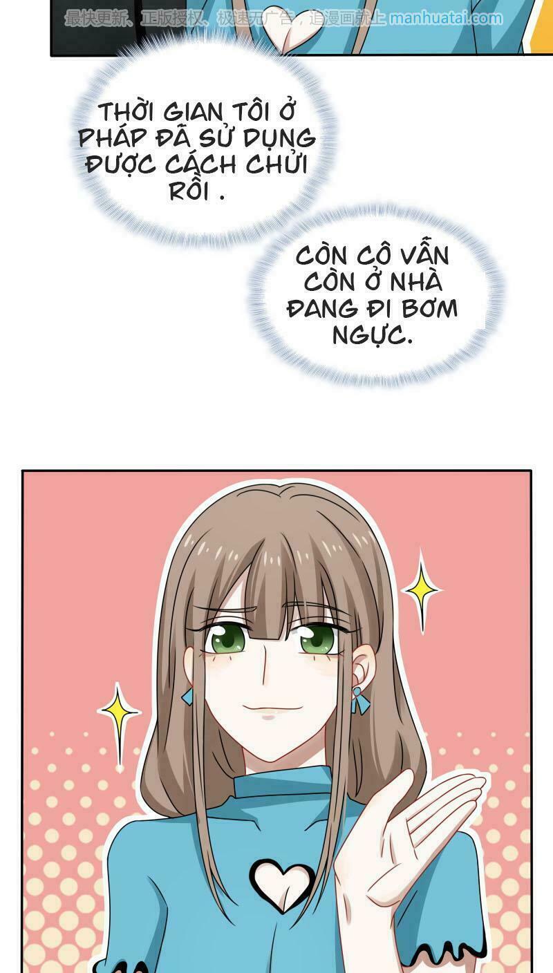 Đế thiếu đoạt tình thành nghiện: Chapter 40: linh số nhọ