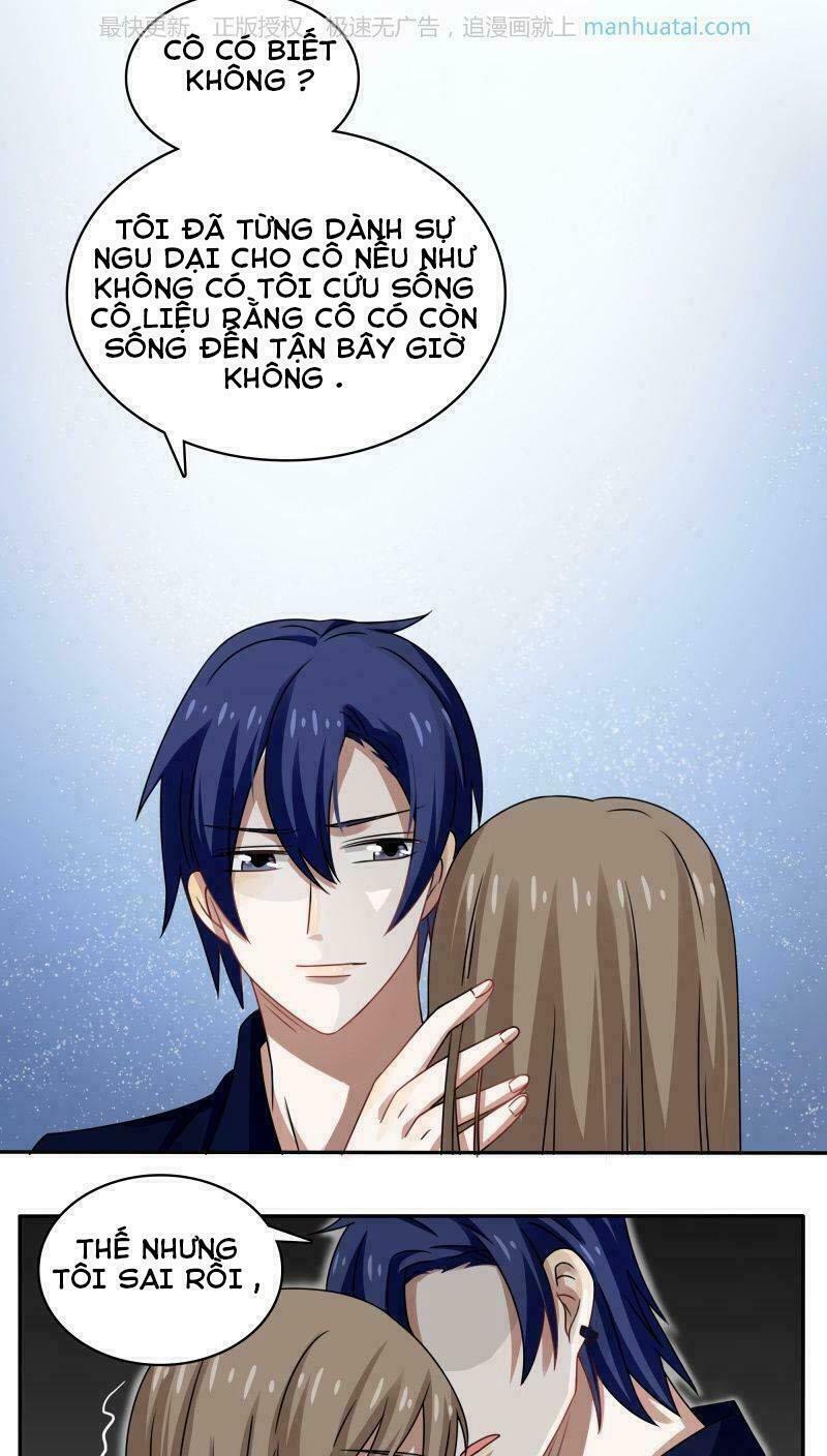 Đế thiếu đoạt tình thành nghiện: Chapter 42