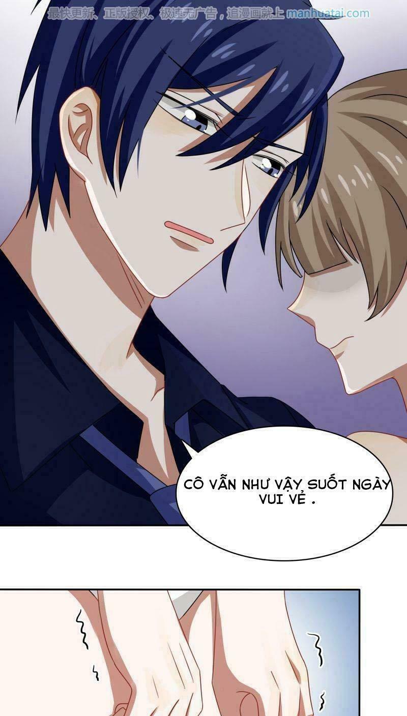 Đế thiếu đoạt tình thành nghiện: Chapter 42