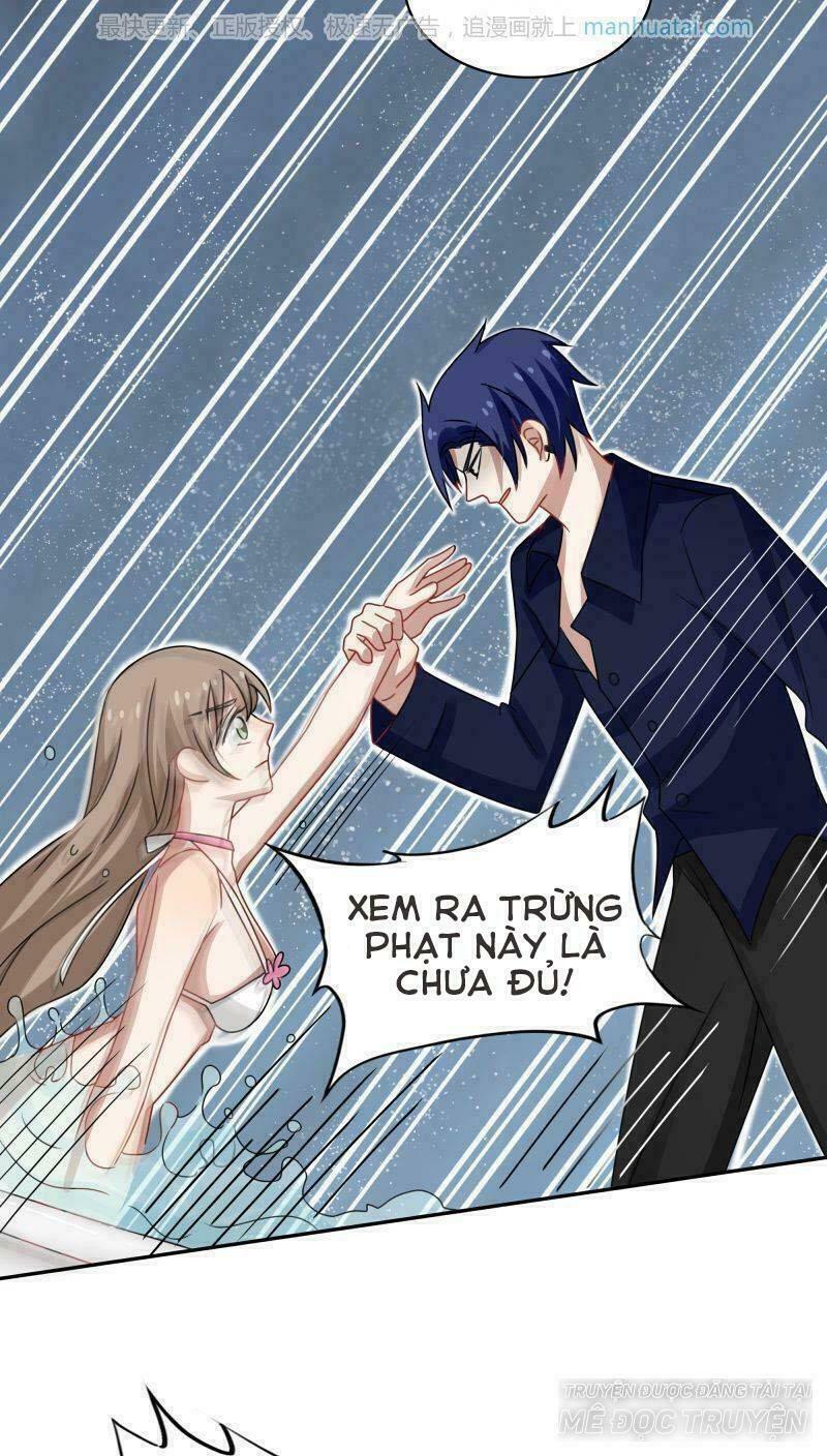 Đế thiếu đoạt tình thành nghiện: Chapter 43