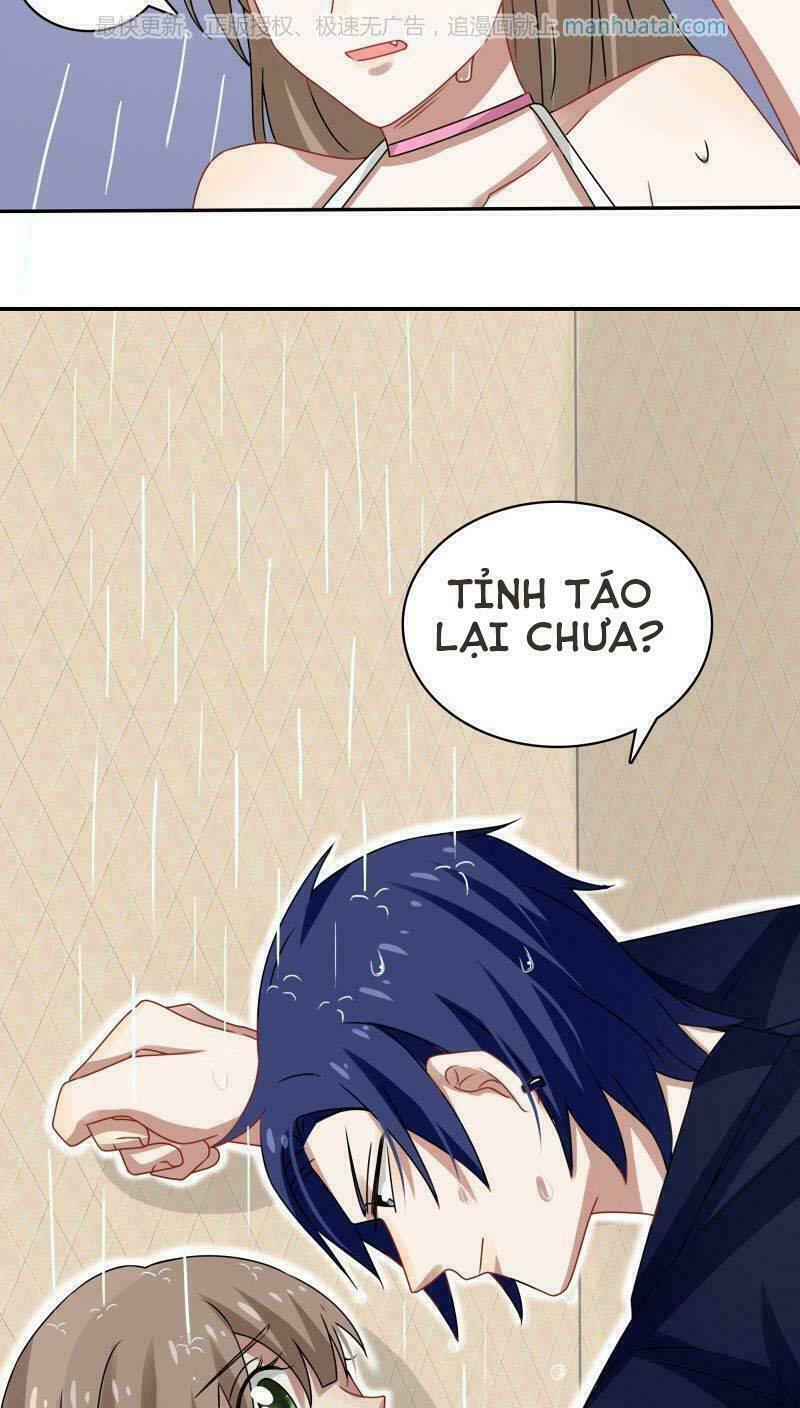 Đế thiếu đoạt tình thành nghiện: Chapter 43