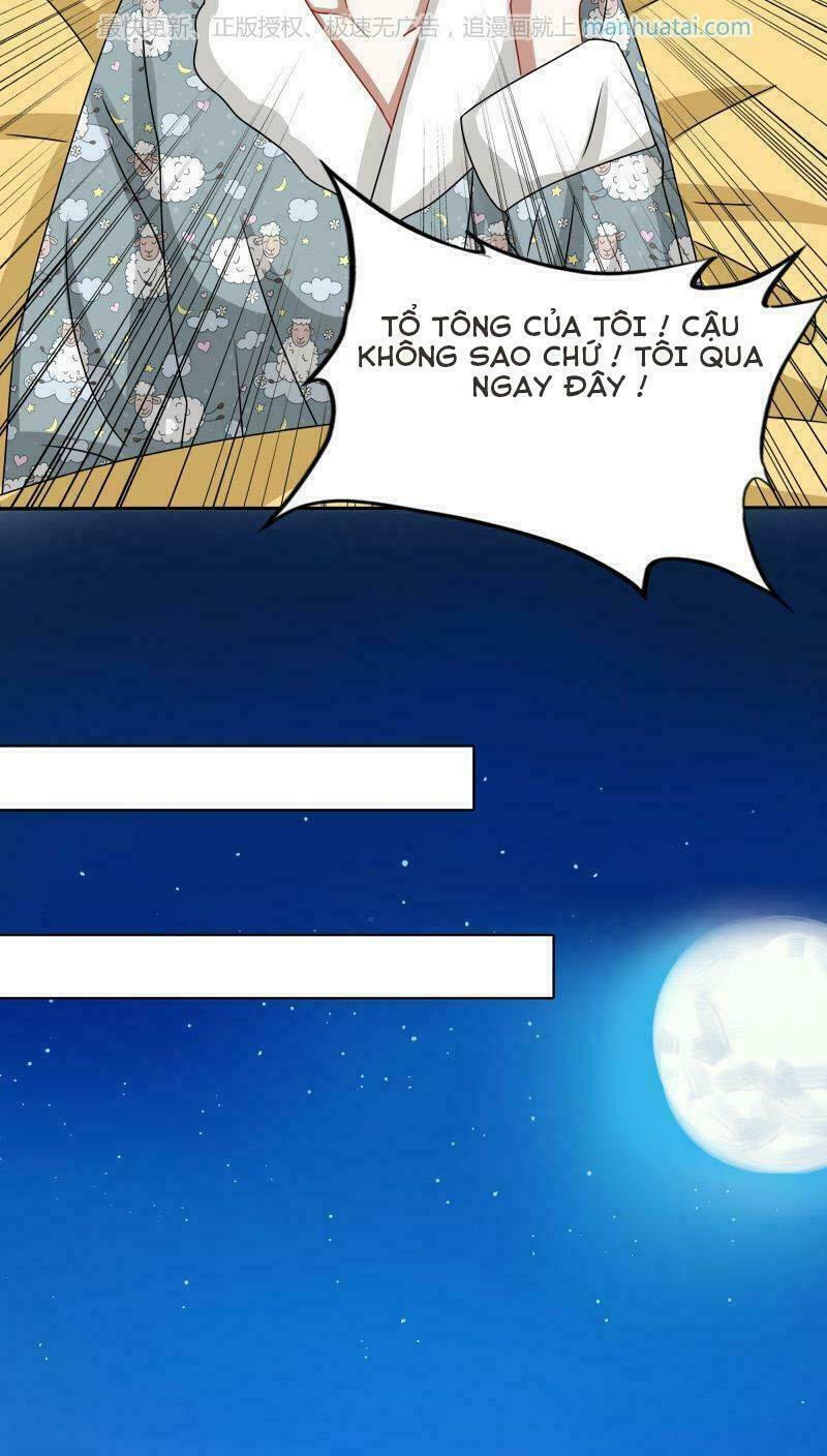 Đế thiếu đoạt tình thành nghiện: Chapter 44: End