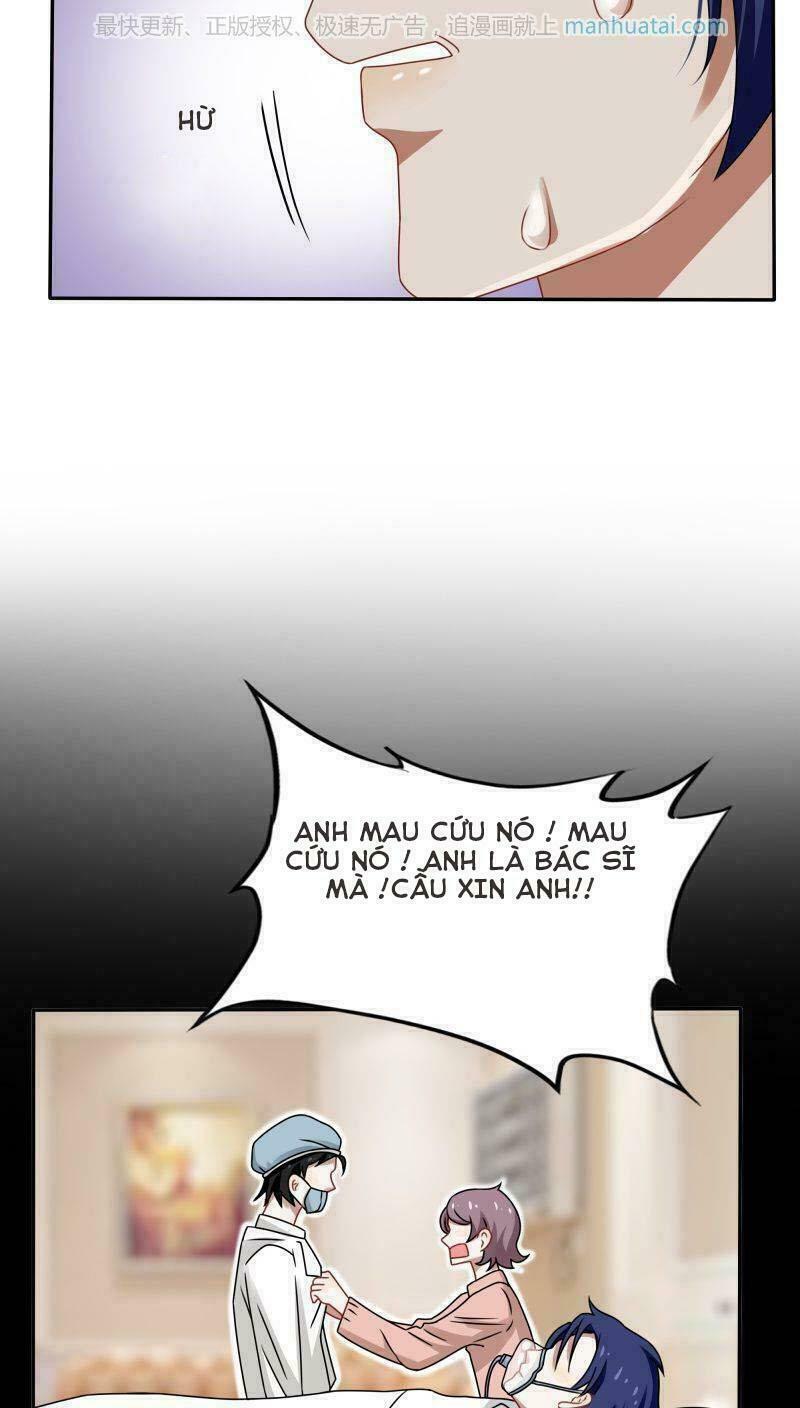 Đế thiếu đoạt tình thành nghiện: Chapter 44: End