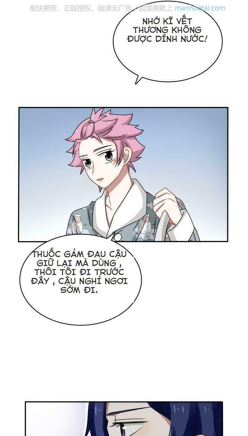 Đế thiếu đoạt tình thành nghiện: Chapter 44: End