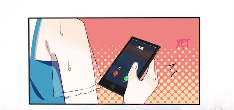 Đế thiếu đoạt tình thành nghiện: Chapter 7