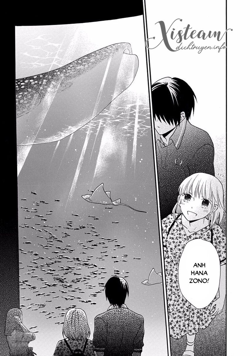 Kawaii Hito (SAITOU Ken): Chapter 29
