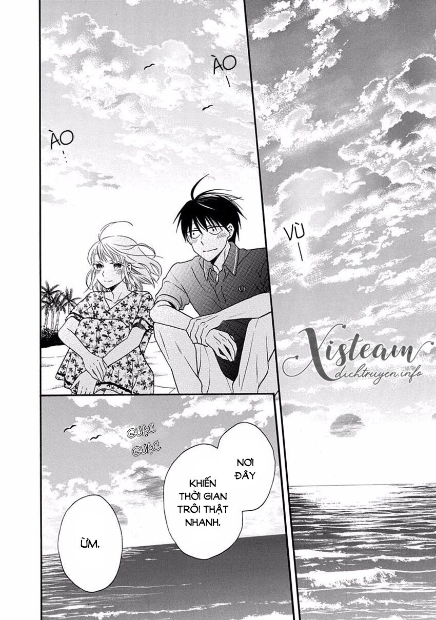 Kawaii Hito (SAITOU Ken): Chapter 29