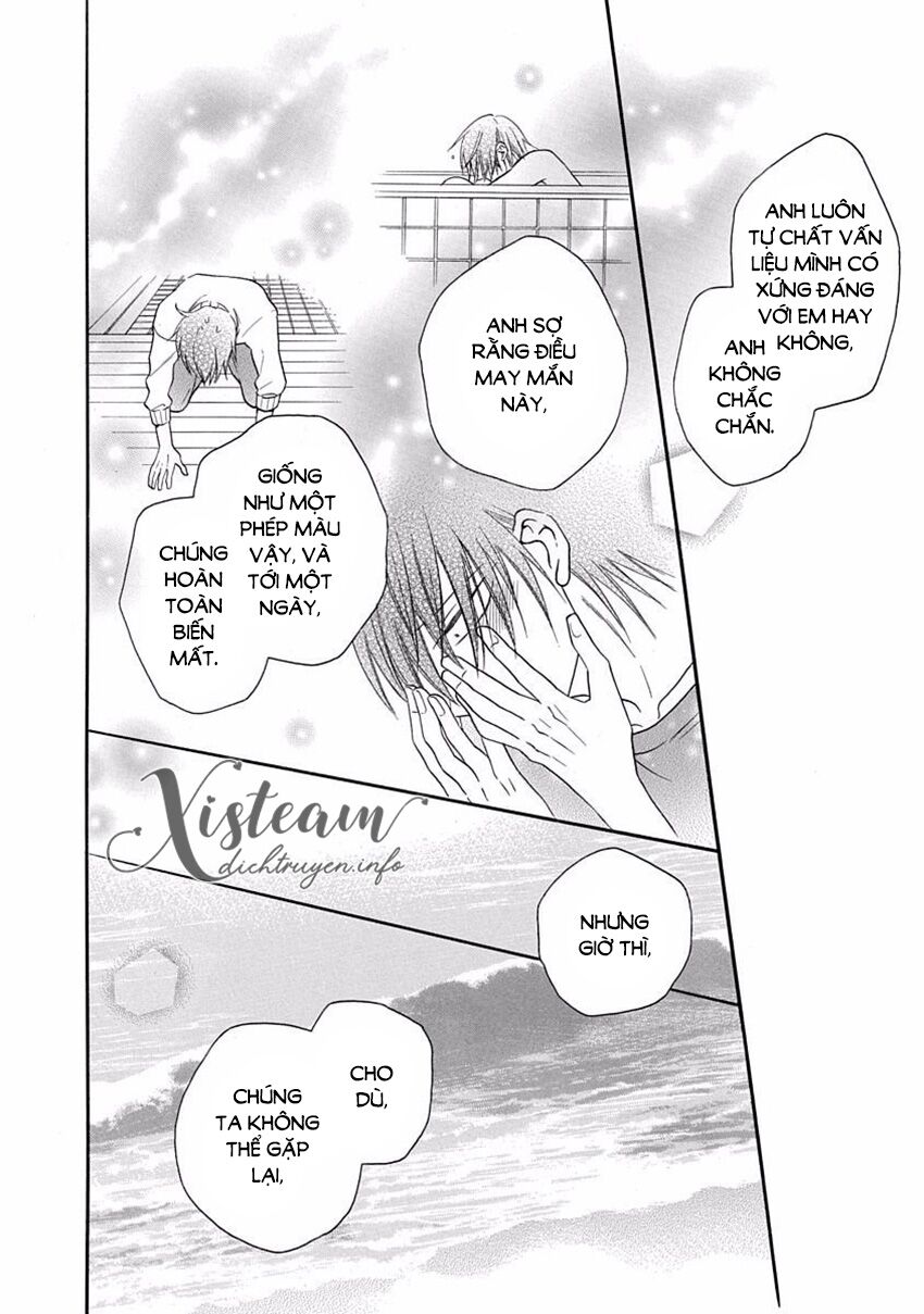 Kawaii Hito (SAITOU Ken): Chapter 29