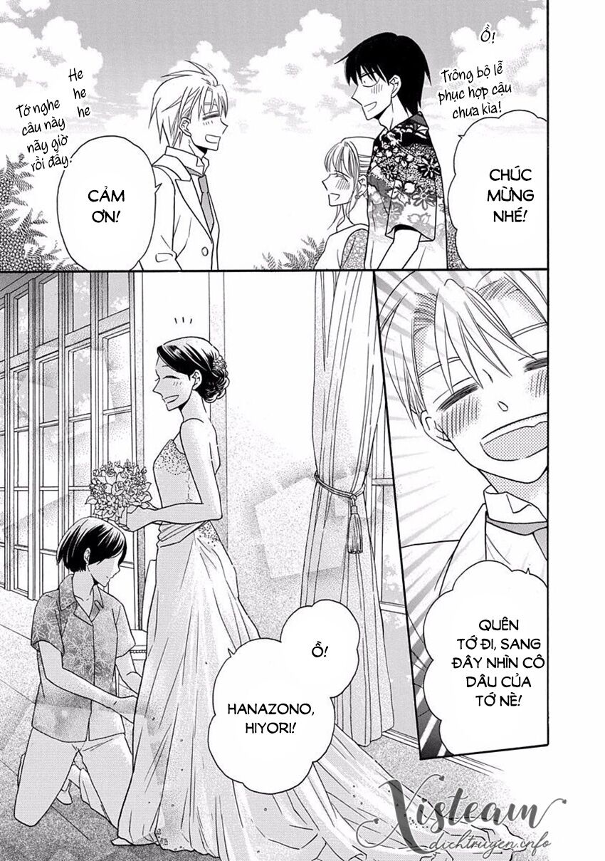 Kawaii Hito (SAITOU Ken): Chapter 29