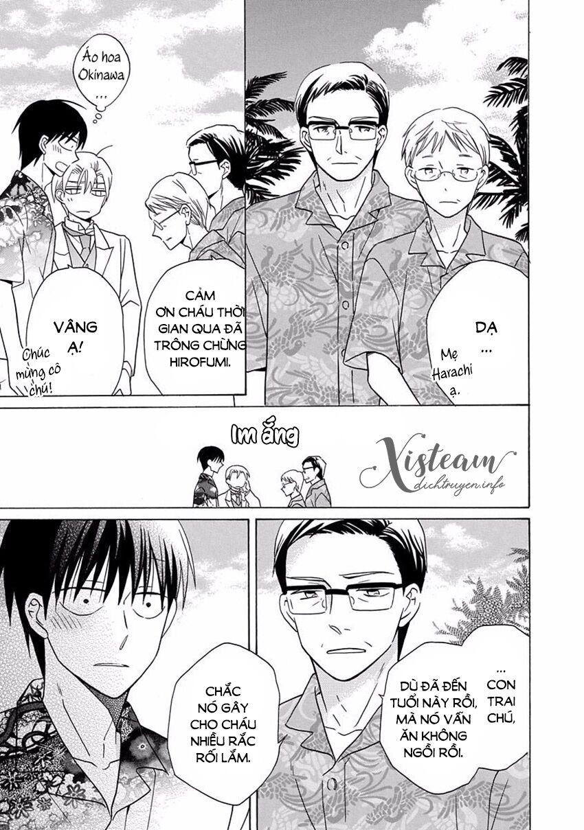 Kawaii Hito (SAITOU Ken): Chapter 29