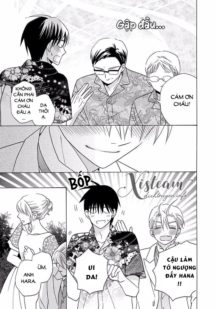 Kawaii Hito (SAITOU Ken): Chapter 29