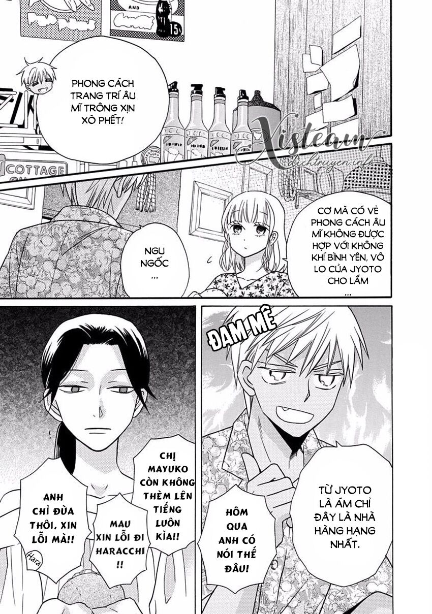 Kawaii Hito (SAITOU Ken): Chapter 29