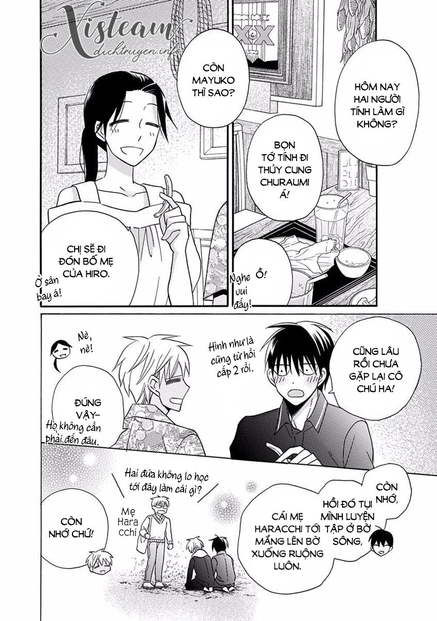 Kawaii Hito (SAITOU Ken): Chapter 29
