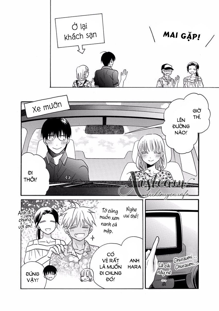 Kawaii Hito (SAITOU Ken): Chapter 29