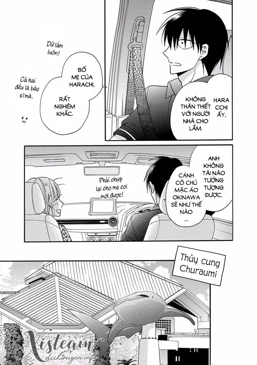 Kawaii Hito (SAITOU Ken): Chapter 29