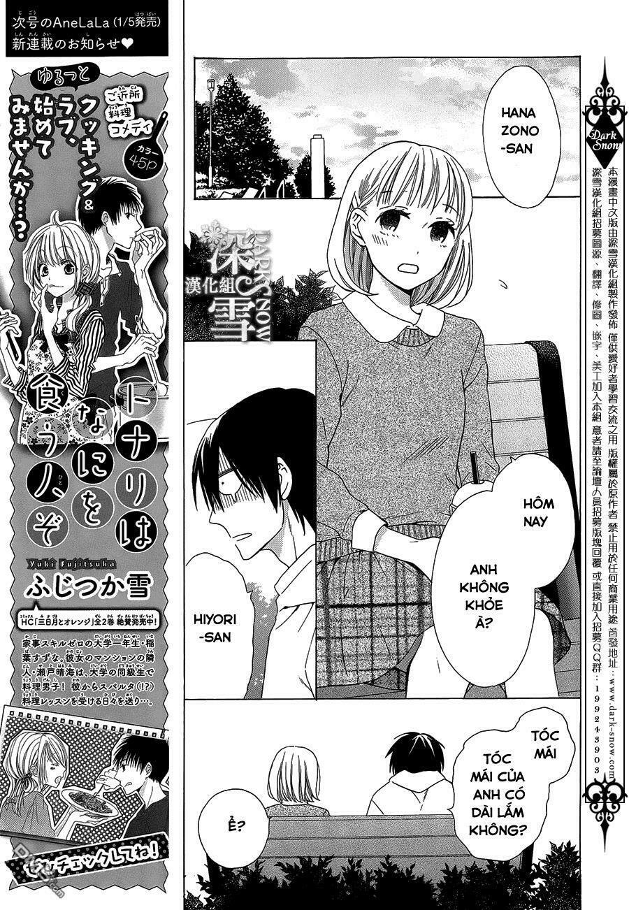 Kawaii Hito (SAITOU Ken): Chapter 3