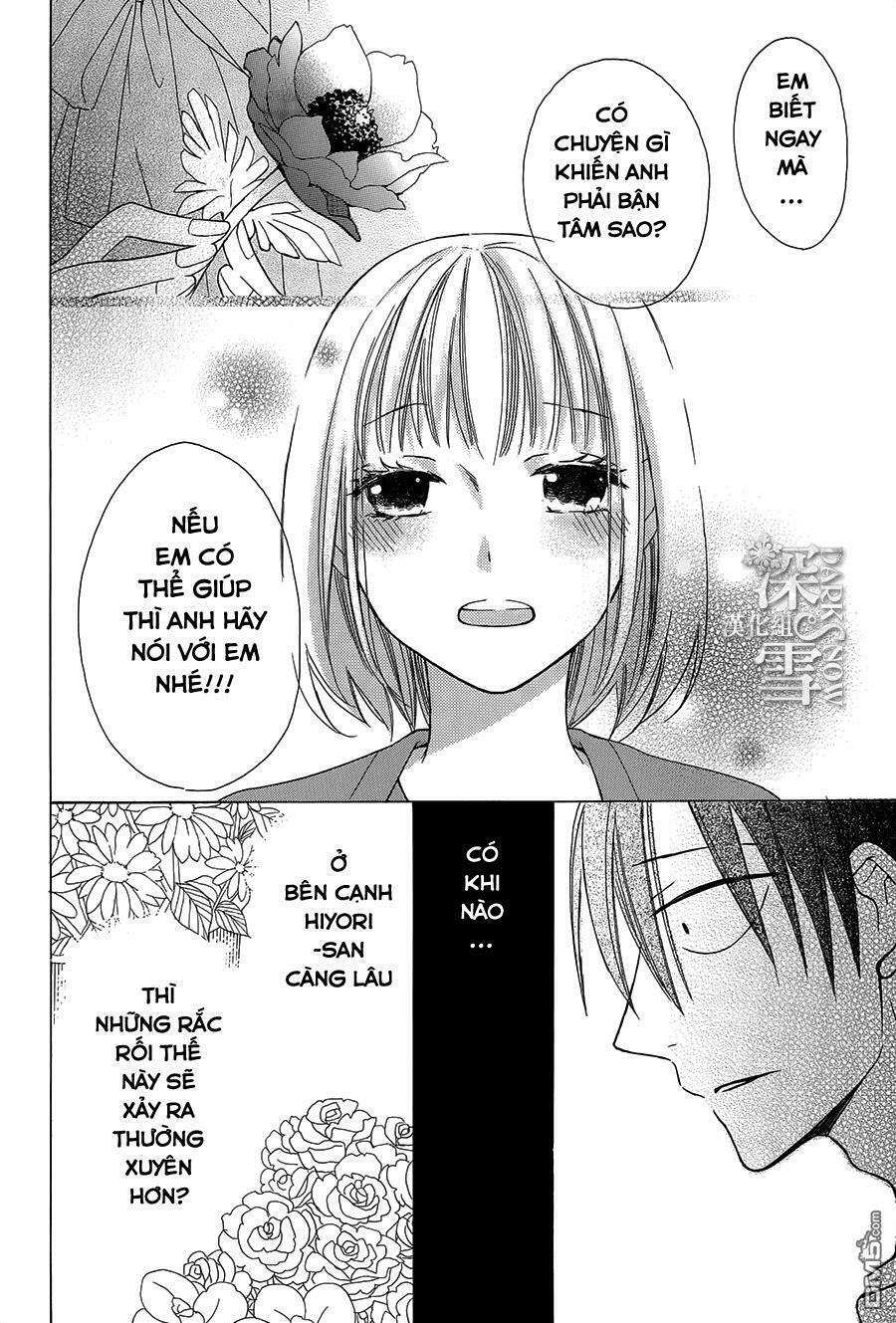 Kawaii Hito (SAITOU Ken): Chapter 3