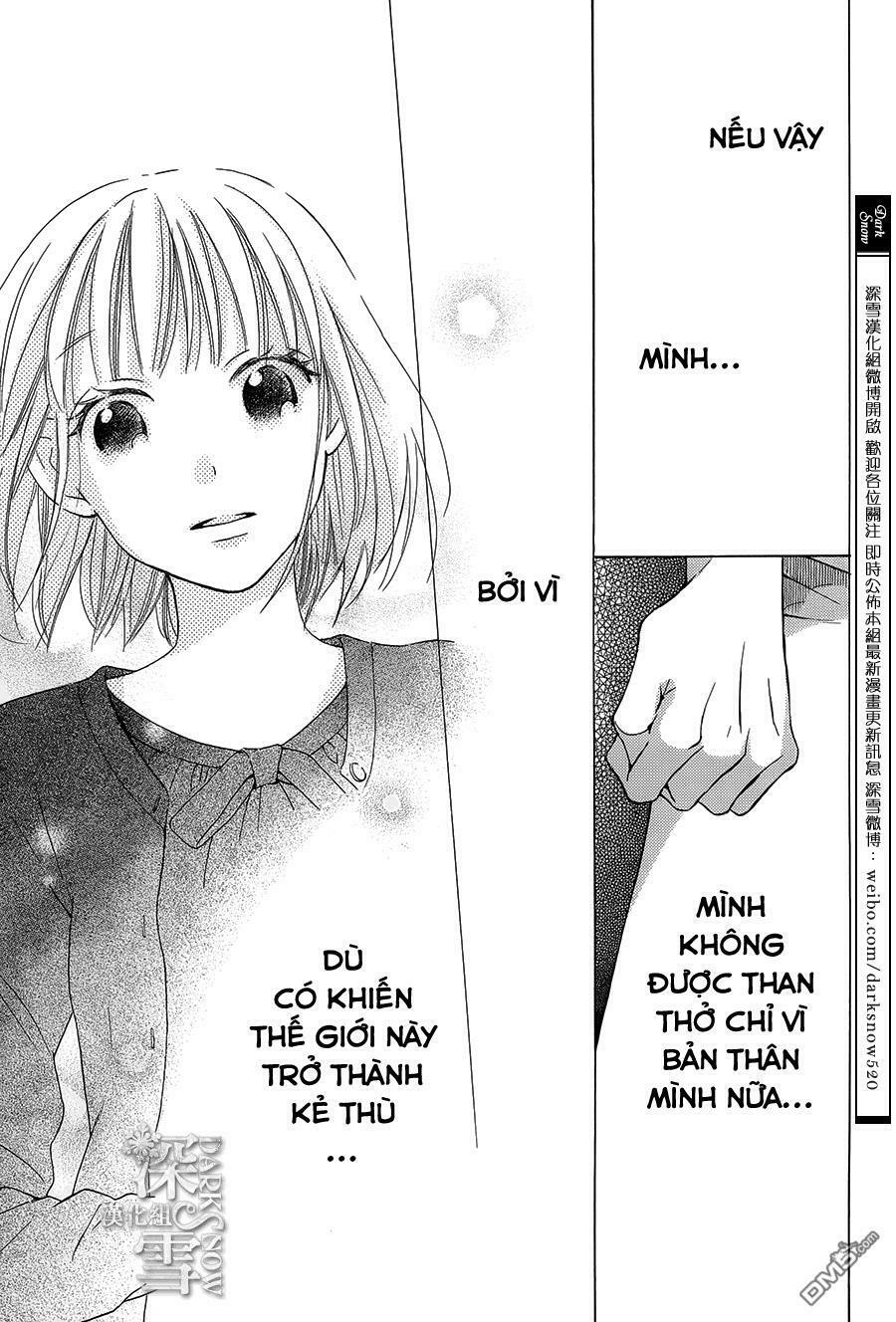 Kawaii Hito (SAITOU Ken): Chapter 3