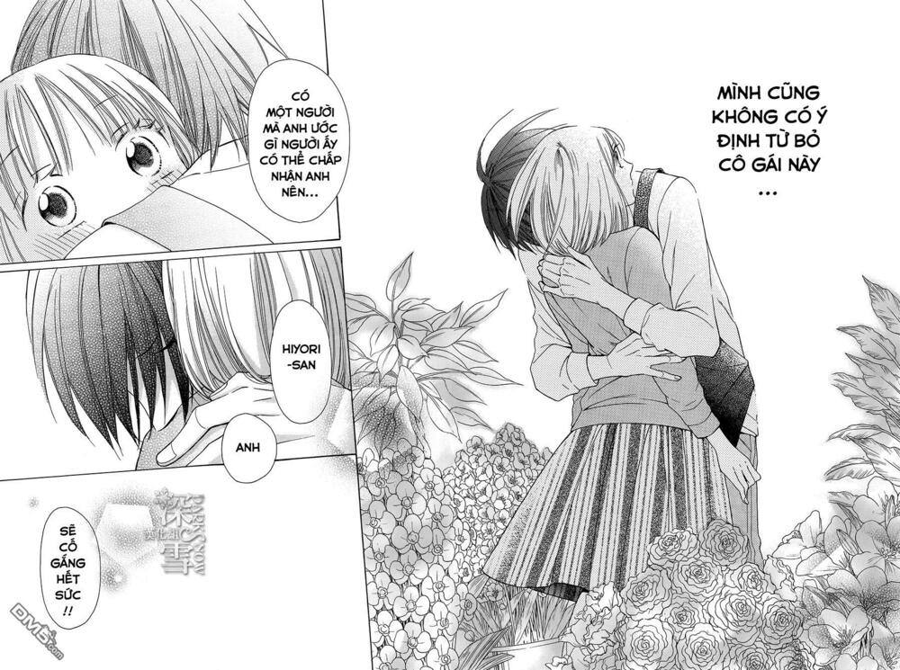 Kawaii Hito (SAITOU Ken): Chapter 3