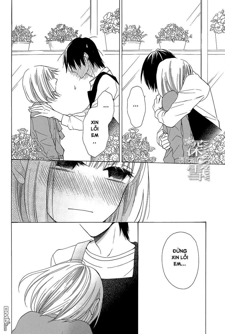 Kawaii Hito (SAITOU Ken): Chapter 3