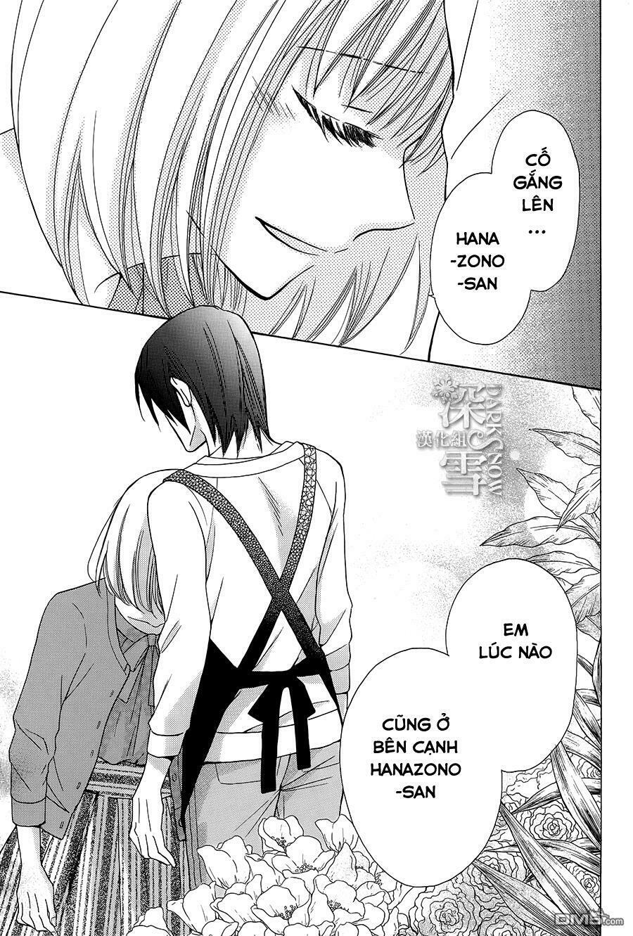 Kawaii Hito (SAITOU Ken): Chapter 3