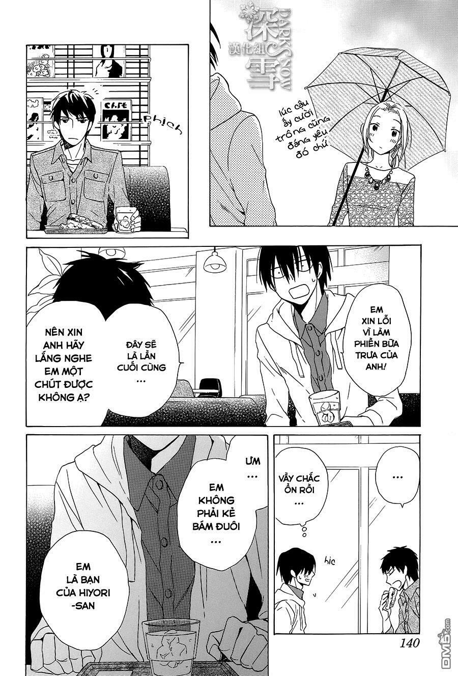 Kawaii Hito (SAITOU Ken): Chapter 3