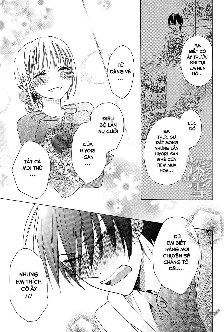 Kawaii Hito (SAITOU Ken): Chapter 3
