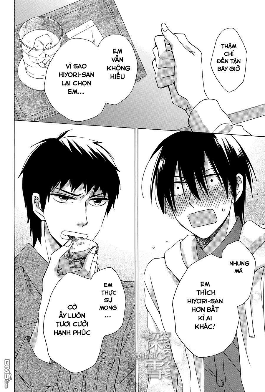 Kawaii Hito (SAITOU Ken): Chapter 3