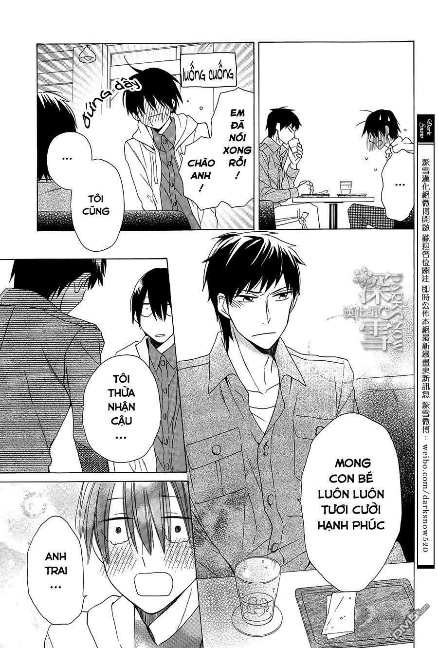 Kawaii Hito (SAITOU Ken): Chapter 3