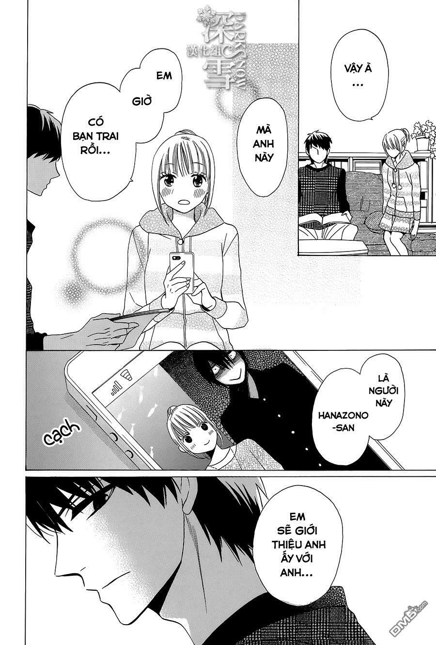 Kawaii Hito (SAITOU Ken): Chapter 3