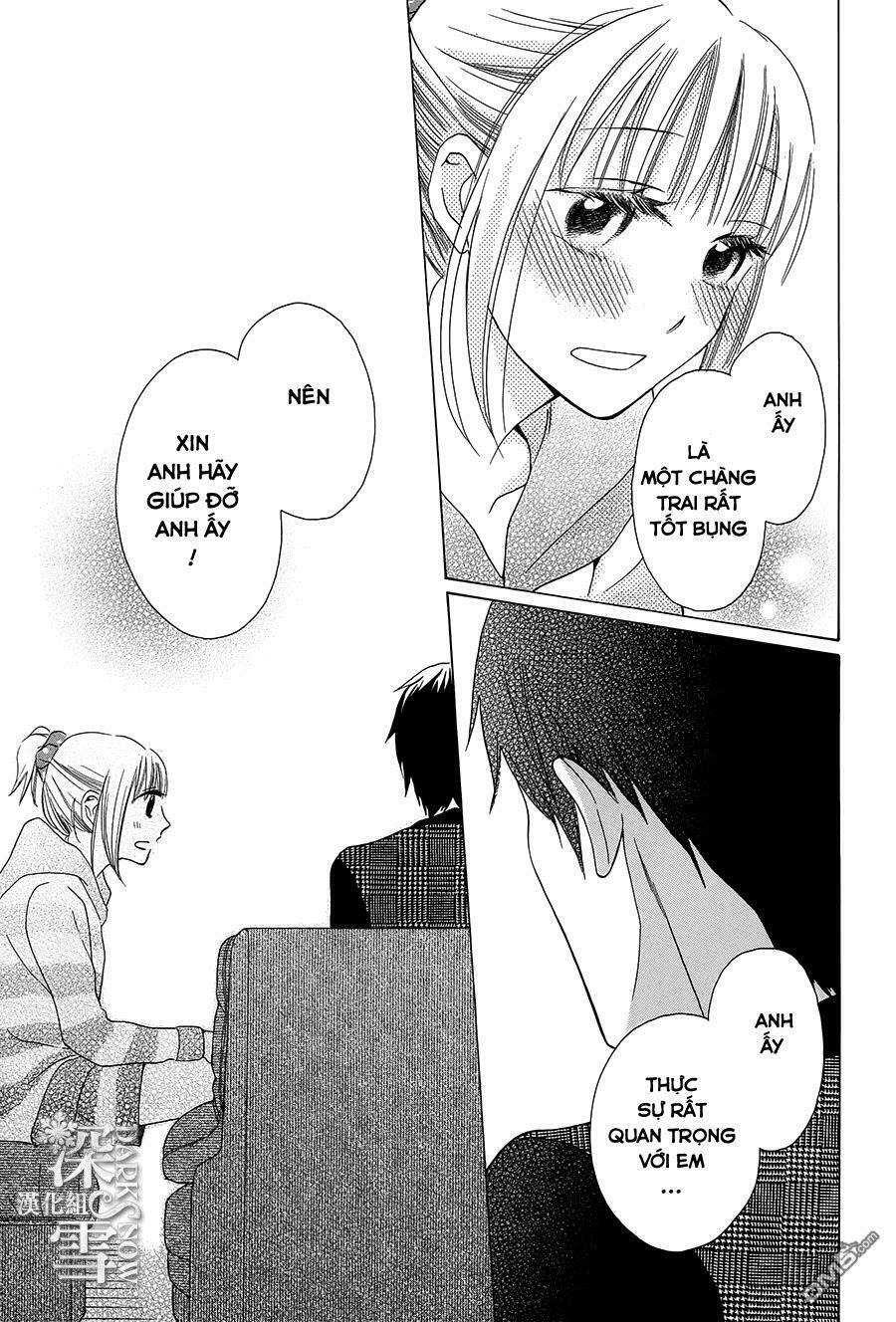 Kawaii Hito (SAITOU Ken): Chapter 3