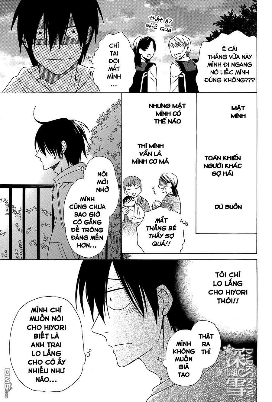 Kawaii Hito (SAITOU Ken): Chapter 3