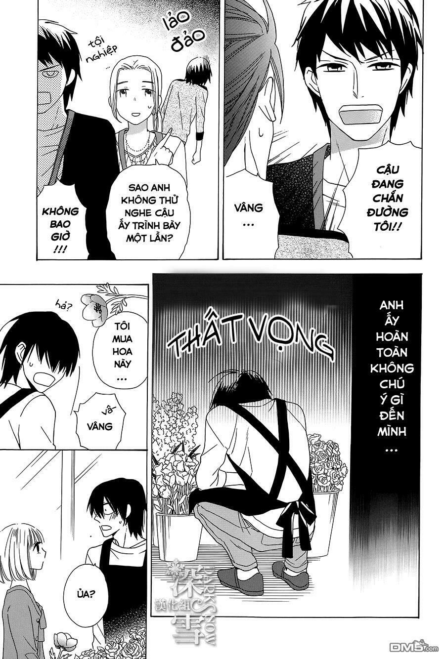 Kawaii Hito (SAITOU Ken): Chapter 3