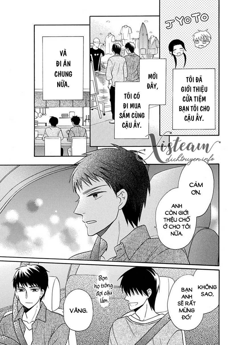 Kawaii Hito (SAITOU Ken): Chapter 30
