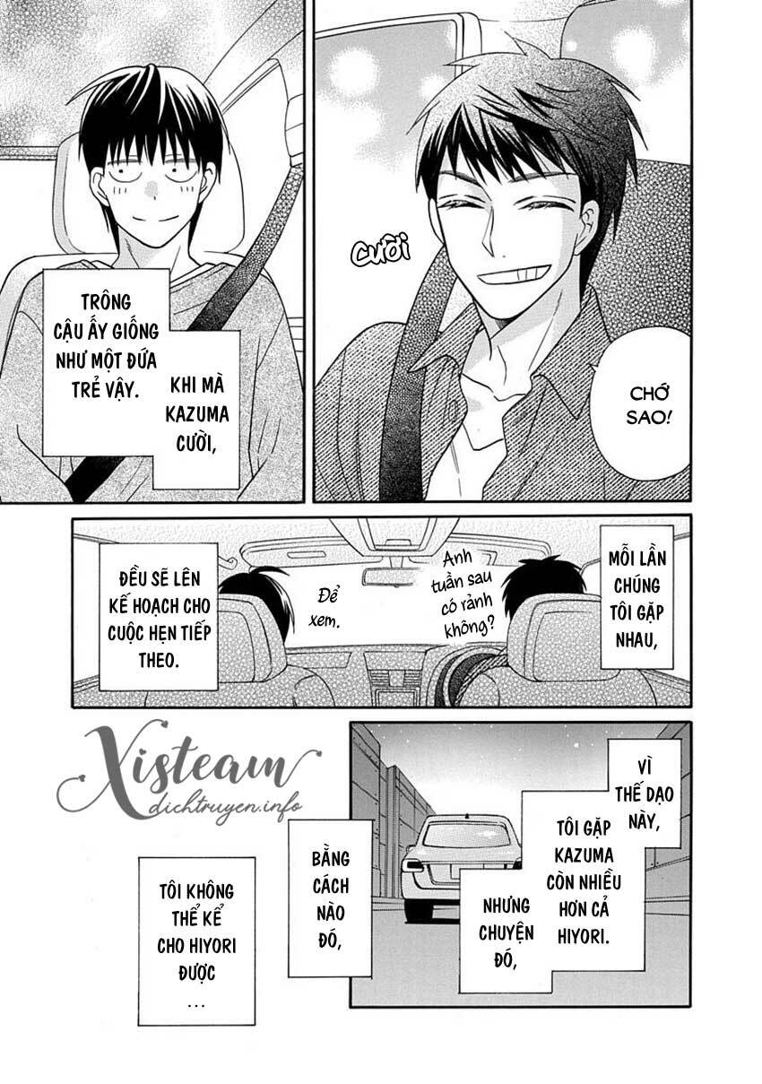 Kawaii Hito (SAITOU Ken): Chapter 30