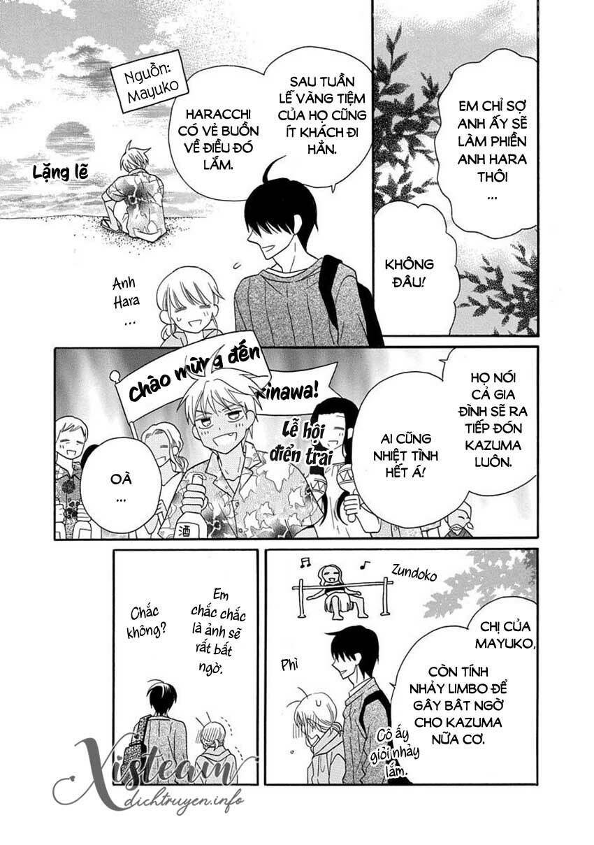 Kawaii Hito (SAITOU Ken): Chapter 30